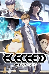 Poster for anime Eleceed