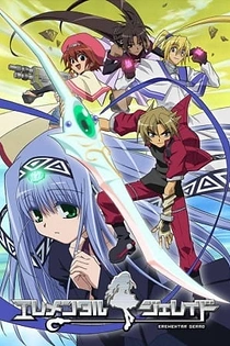 Poster for anime Elemental Gelade
