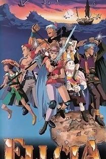 Poster for anime Ellcia