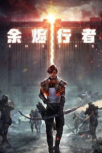 Poster for anime Embers