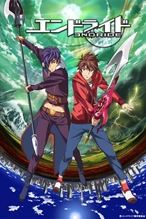 Poster for anime Endride