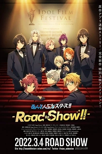 Poster for anime Ensemble Stars!! Road to Show!!