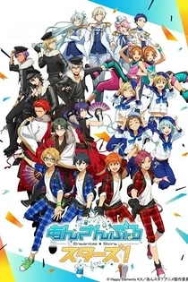 Poster for anime Ensemble Stars!