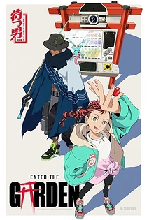 Poster for anime Enter The Garden