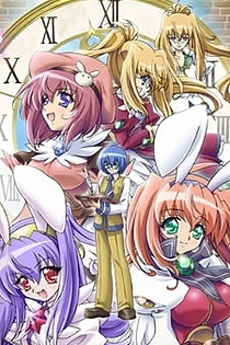Poster for anime Eternal Alice
