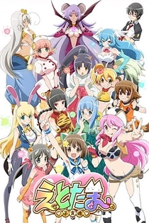 Poster for anime Etotama