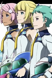 Poster for anime Eureka Seven AO OVA