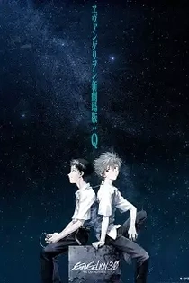 Poster for anime Evangelion: 3.0 You Can (Not) Redo