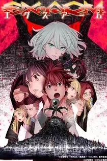 Poster for anime Ex-Arm