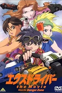 Poster for anime eX-Driver: Nina & Rei Danger Zone
