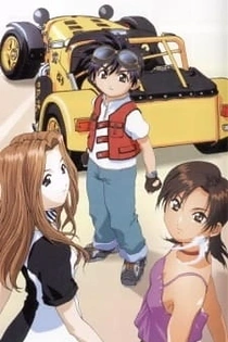 Poster for anime eX-Driver