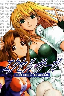 Poster for anime Excel Saga