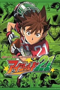 Poster for anime Eyeshield 21