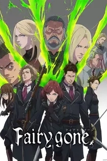 Poster for anime Fairy gone Season 1 Part 2