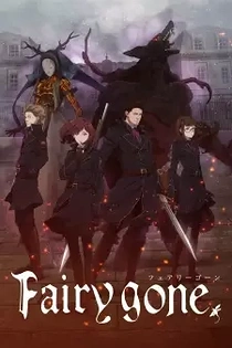 Poster for anime Fairy Gone
