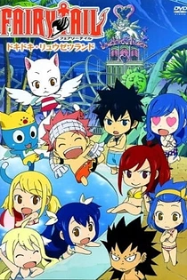 Poster for anime Fairy Tail OVA