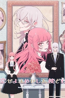 Poster for anime Fall in Love, You False Angels