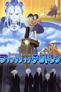 Poster for anime Fantastic Children