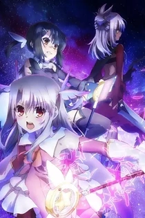 Poster for anime Fate/Kaleid Liner Prisma Illya 2Wei! Shorts