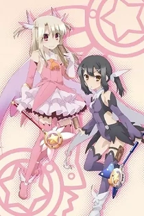 Poster for anime Fate/Kaleid Liner Prisma Illya Shorts