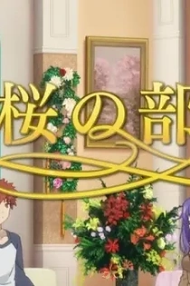 Poster for anime Fate/Kaleid Liner Prisma Illya: Vow in the Snow - Dark Sakura's Room