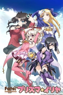 Poster for anime Fate/Kaleid Liner Prisma Illya