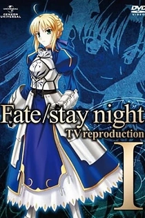 Poster for anime Fate/stay night TV Reproduction