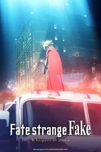Poster for anime Fate/strange Fake: Whispers of Dawn