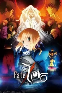 Poster for anime Fate/Zero Season 2