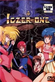 Poster for anime Fight!! Iczer-1