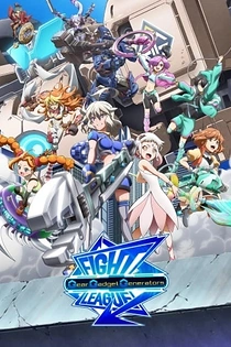 Poster for anime Fight League: Gear Gadget Generators