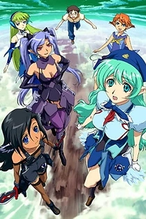 Poster for anime Fighting Fairy Girl: Rescue Me, Mave-chan!