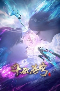 Poster for anime Fights Break Sphere Special 3: Three Years of Pledge