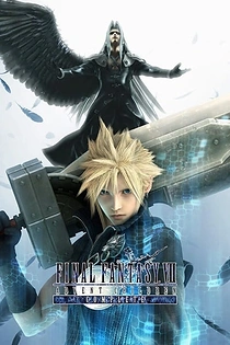 Poster for anime Final Fantasy VII: Advent Children Complete