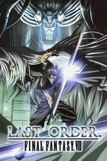 Poster for anime Final Fantasy VII: Last Order