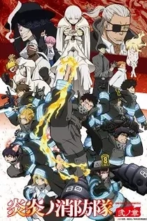 Poster for anime Fire Force Season 2