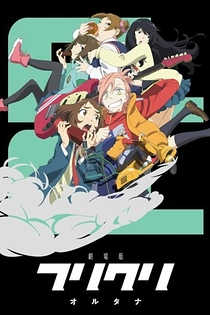 Poster for anime FLCL Alternative