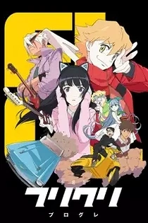 Poster for anime FLCL Progressive