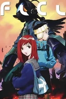 Poster for anime FLCL