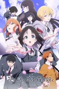 Poster for anime Flower and Asura