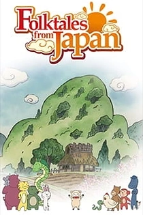 Poster for anime Folktales from Japan