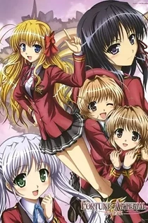Poster for anime Fortune Arterial: Akai Yakusoku