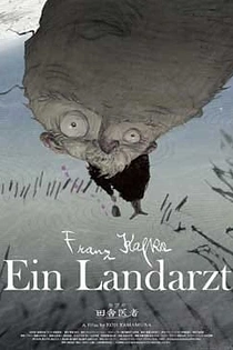 Poster for anime Franz Kafka's A Country Doctor