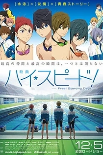 Poster for anime Free! Starting Days
