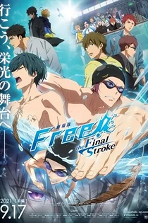 Poster for anime Free! the Final Stroke: The First Volume