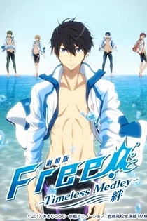 Poster for anime Free! The Movie -Timeless Medley- the Bond