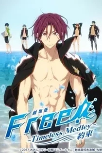 Poster for anime Free! The Movie -Timeless Medley- the Promise