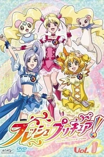 Poster for anime Fresh Precure!