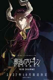 Poster for anime Frieren: Beyond Journey's End - Golden Land Arc
