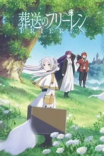 Poster for anime Frieren: Beyond Journey's End